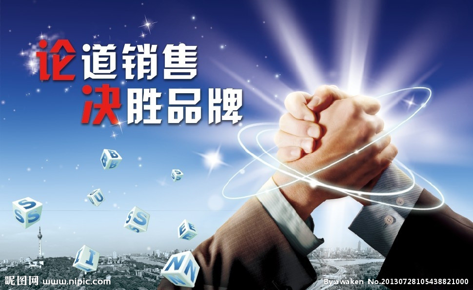 起重机销售