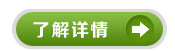 单梁起重机