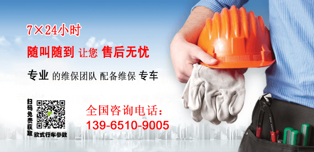 安徽省最大的专业起重机生产企业